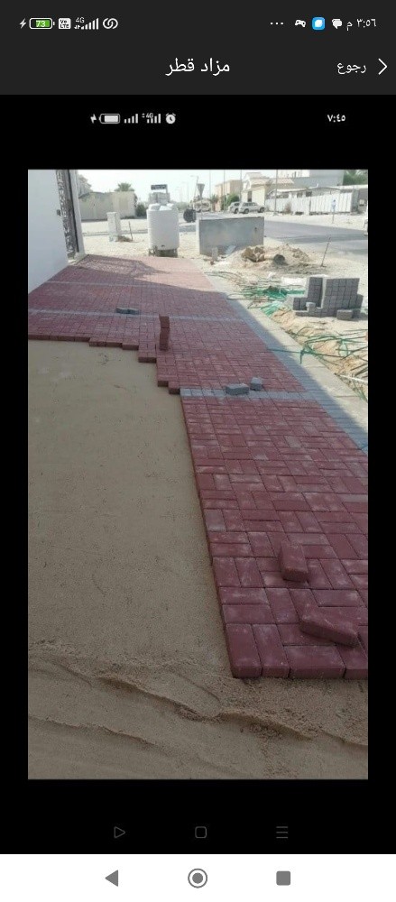 ابو خليفه للنخيل - 5