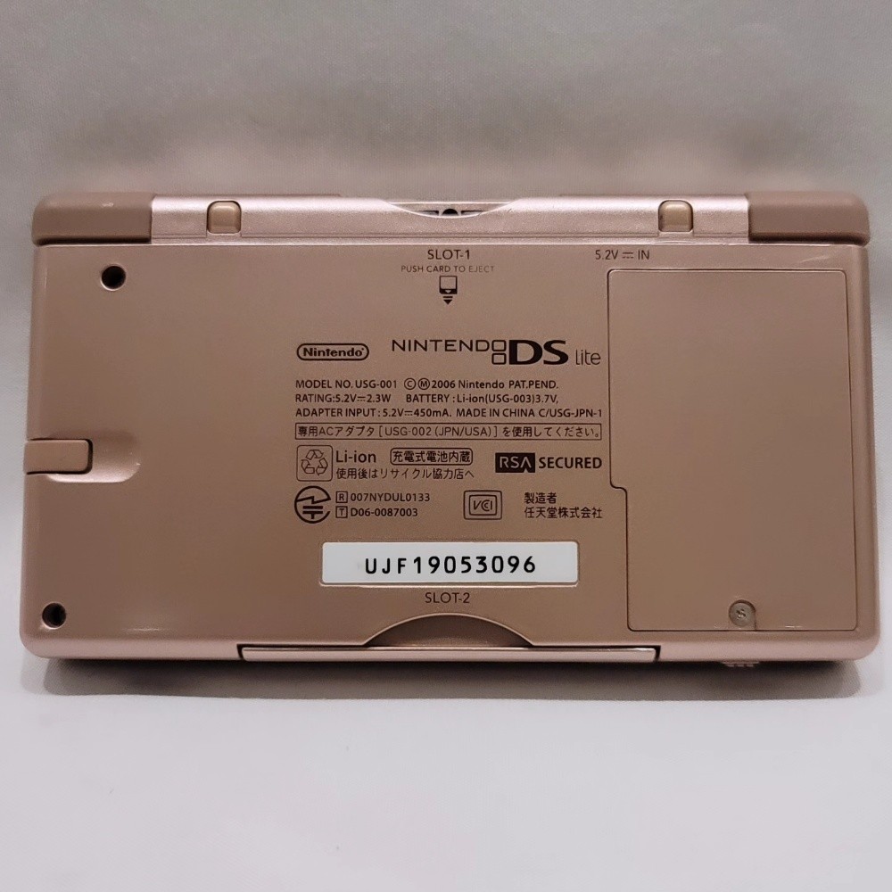 NINTENDO DSi XL Silver - 3