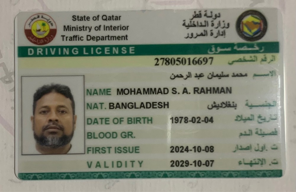 Mohammad Sulaiman  - 3