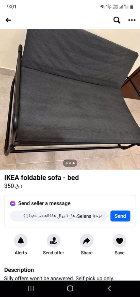 furniture - 4