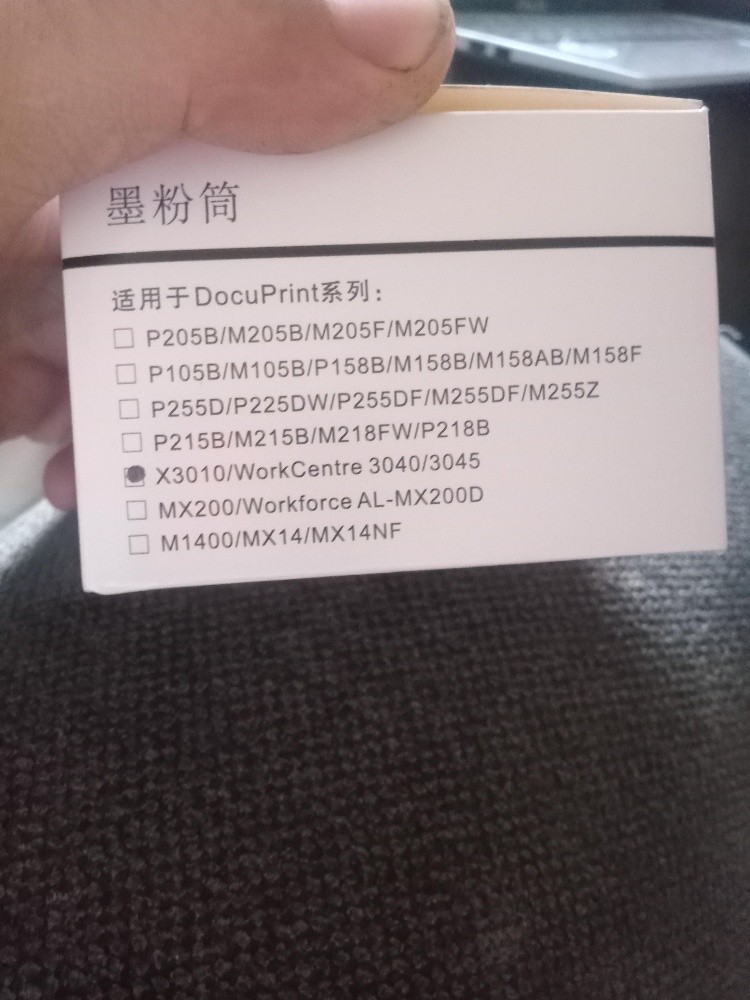 printer ink Xerox - 2