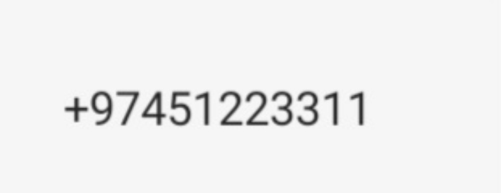 Ooredoo special number - 1