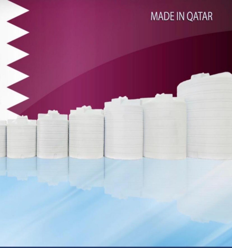Tanks made in Qatar - 1