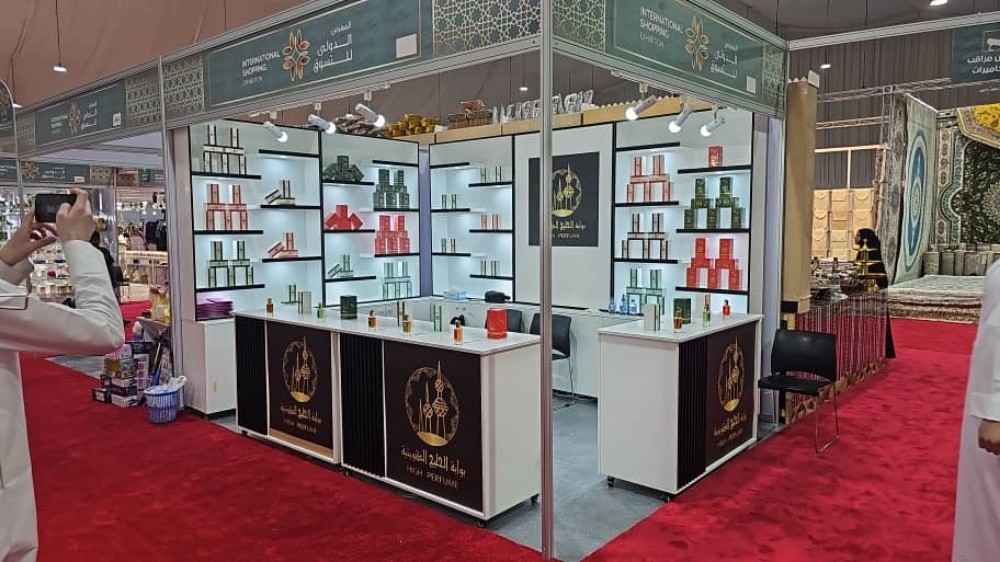 ديكور للعطور - 2