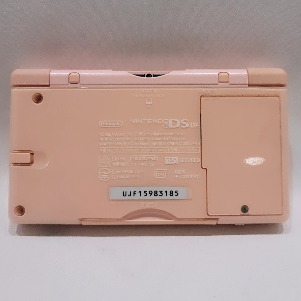 NINTENDO DSi XL Pink - 3