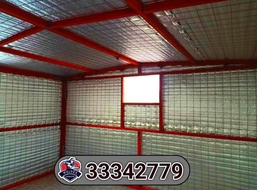 Room azol harara 4/4 - 3