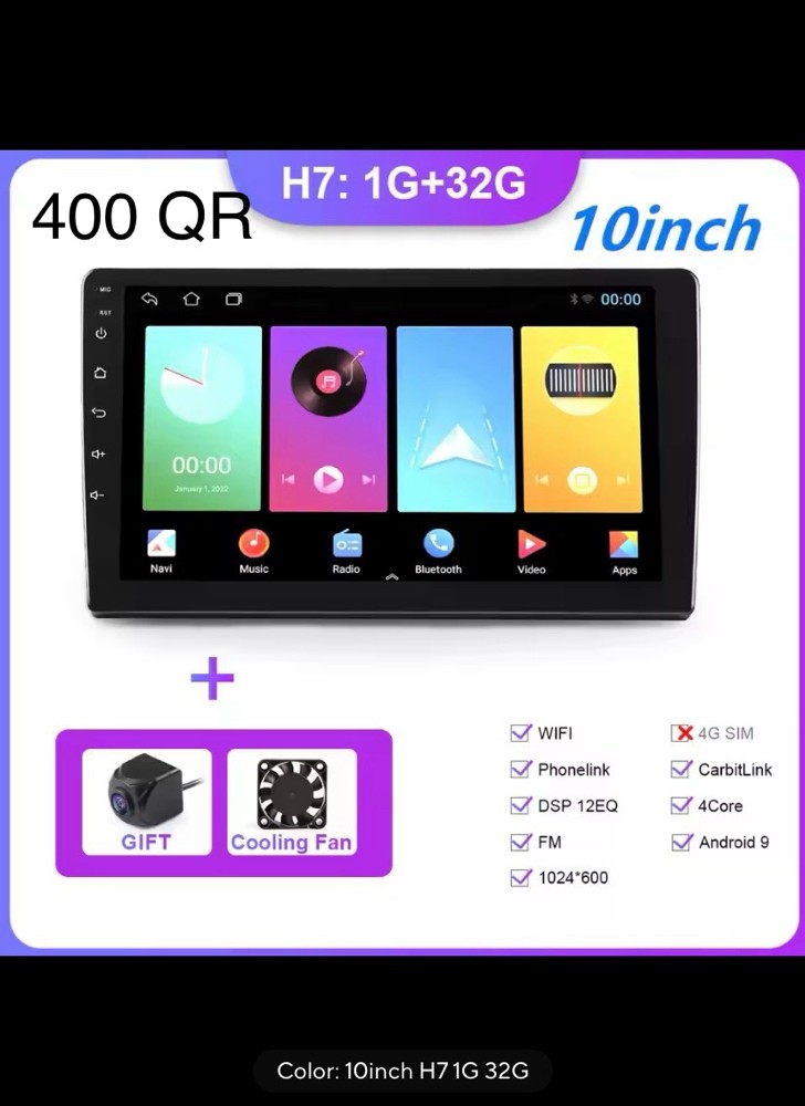 Smart LCD new - 1