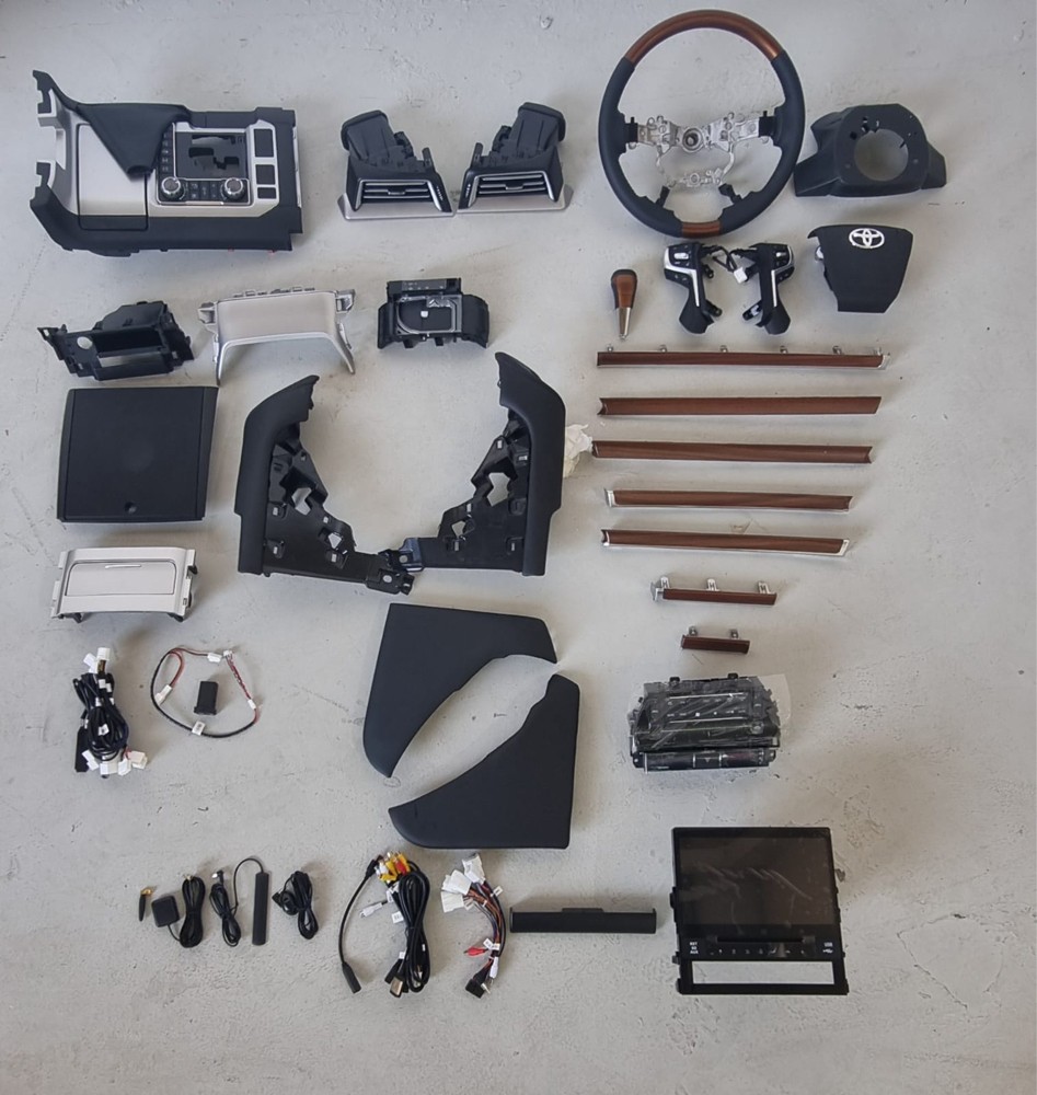 Cruiser interior kit 16-21 - 1