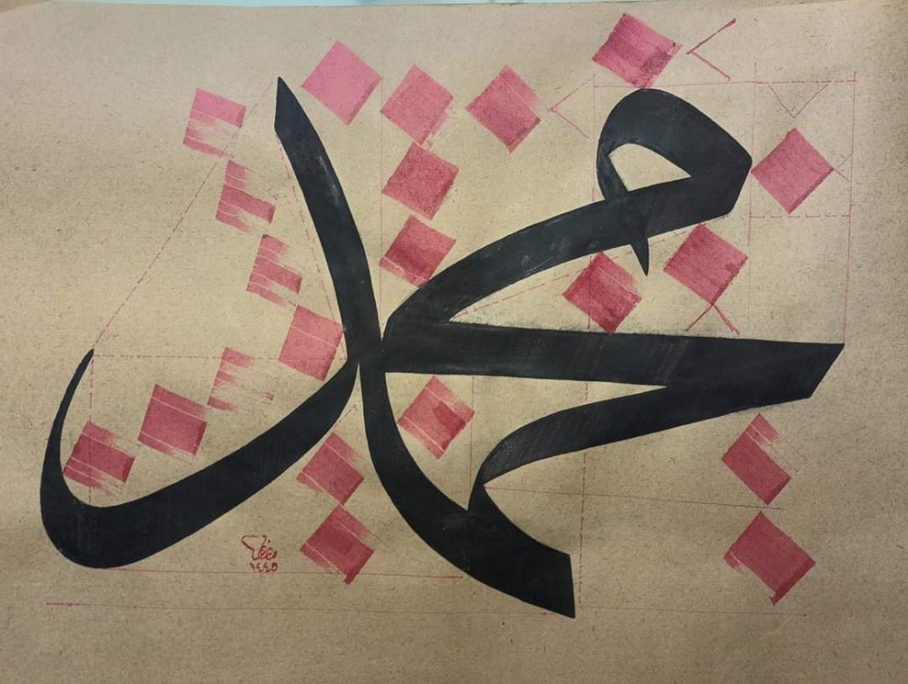 خطاط ورسام. ومعلم لغة عربية - 6