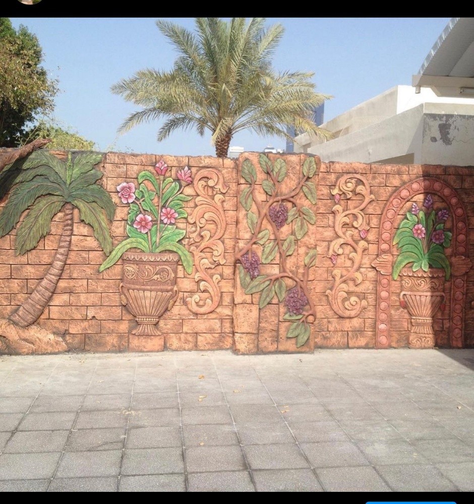 عمل الديكور 55079950 - 4