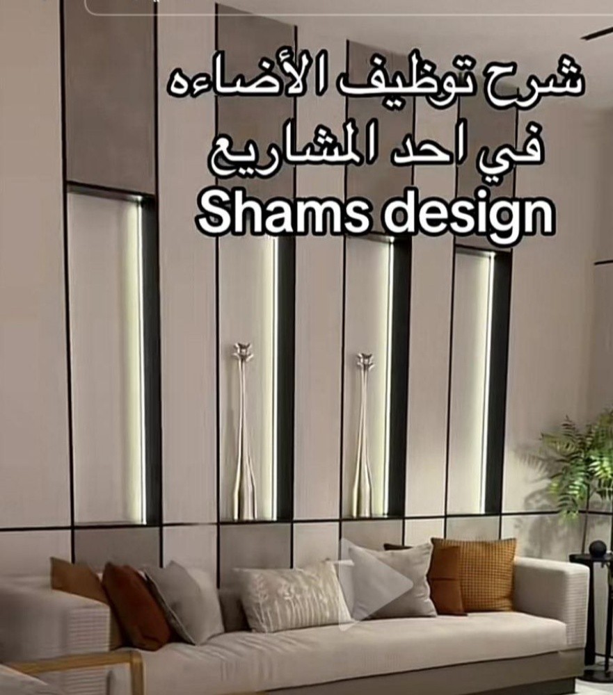 صبغ داخلي خارجي سيراميك طابووق - 1