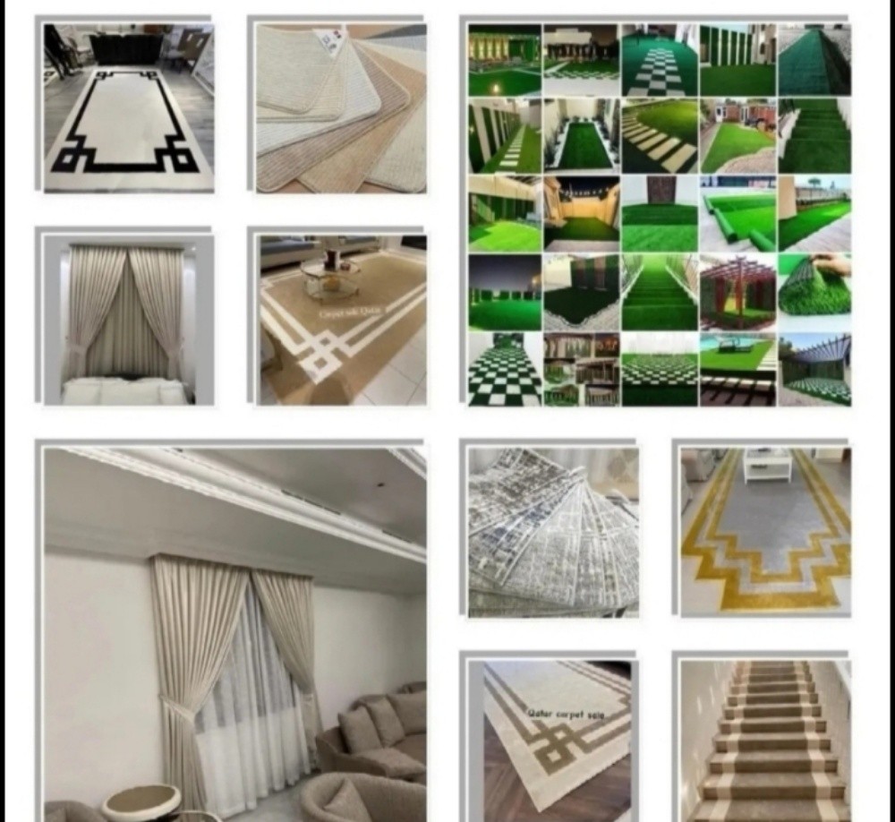 Carpet, Grass carpet, wallpaper - 11