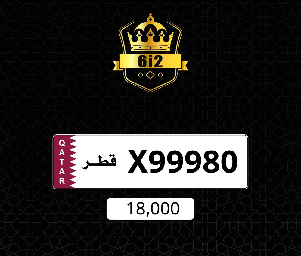تربل تسعات ونهايته صفر ____ - 1