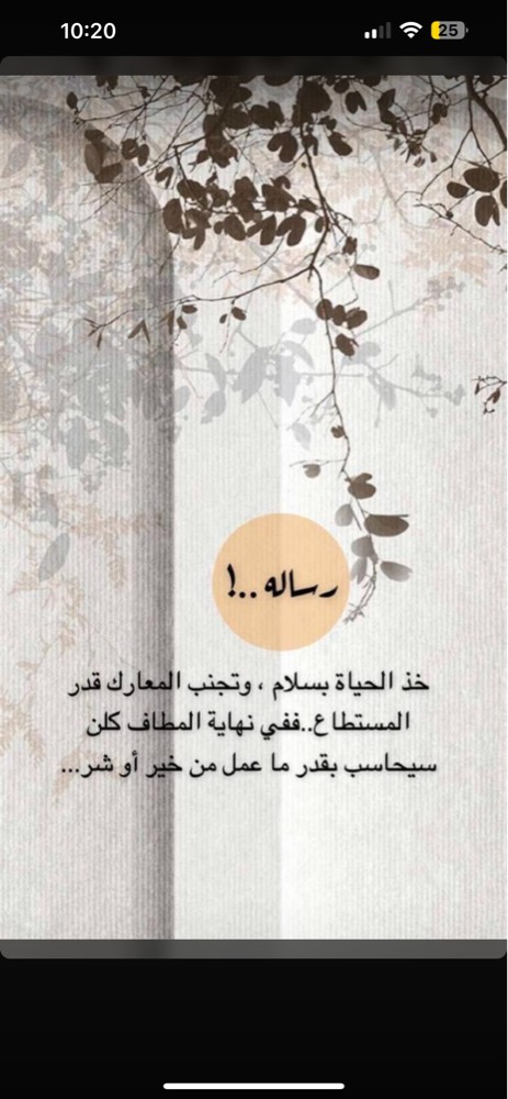 مدرسة  - 1