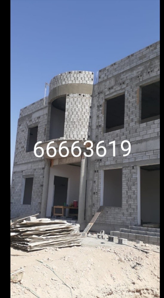 جميع اعمال البناء والصيانة - 3