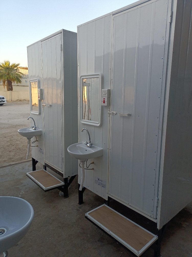 Toilet 1.23/1.23 - 5