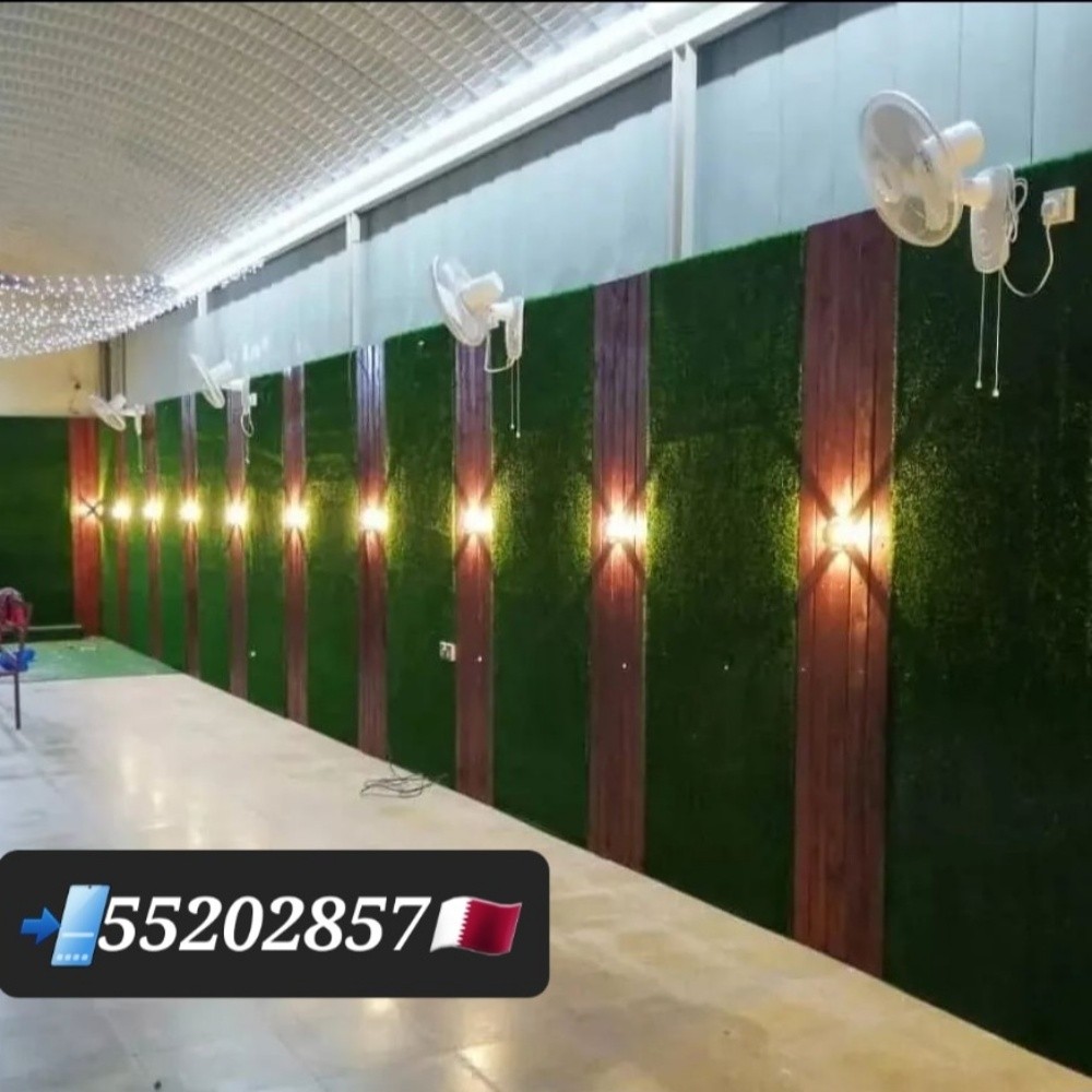 House Harish - 15