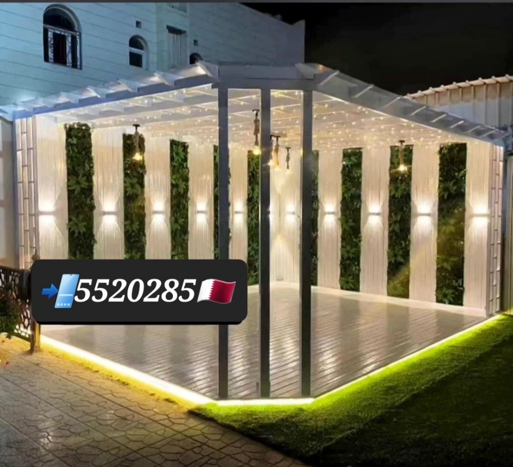 House Harish - 8