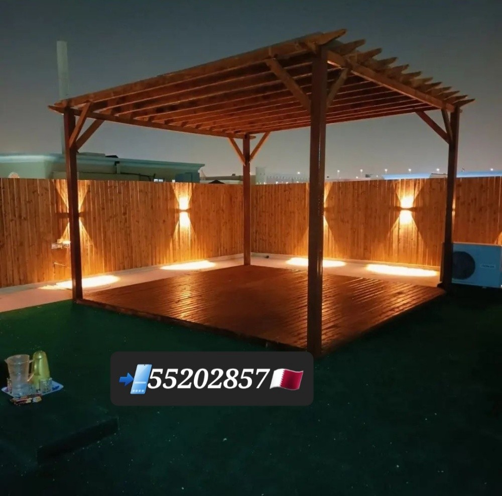 House Harish - 4
