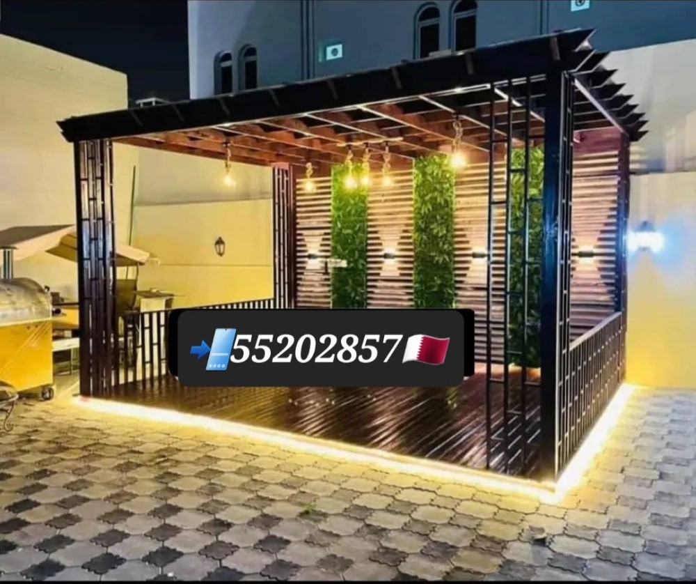 House Harish - 3