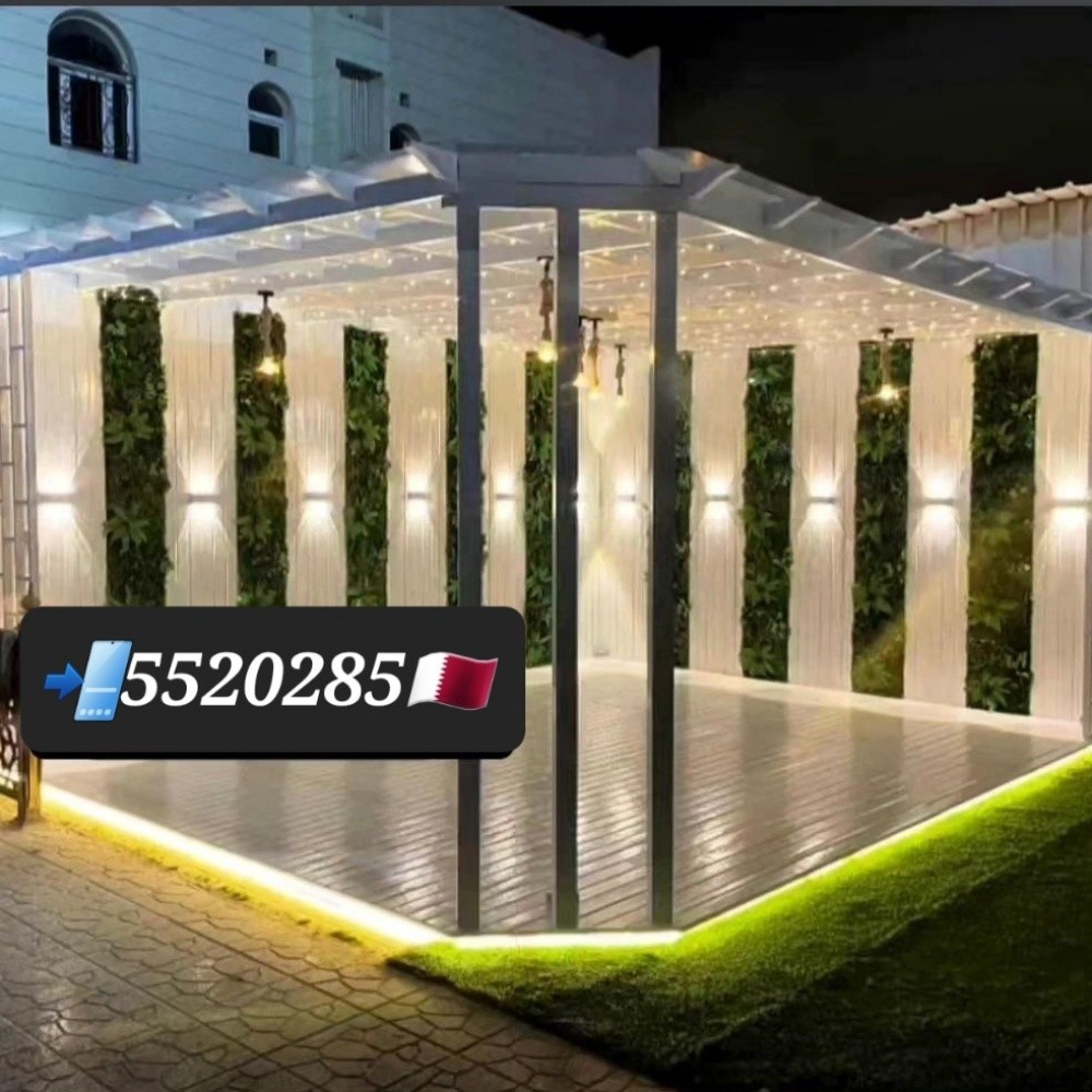House Harish - 12