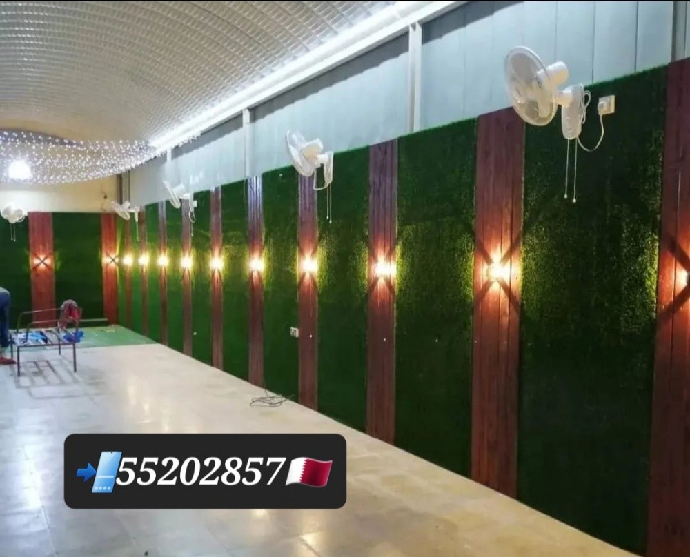 House Harish - 6