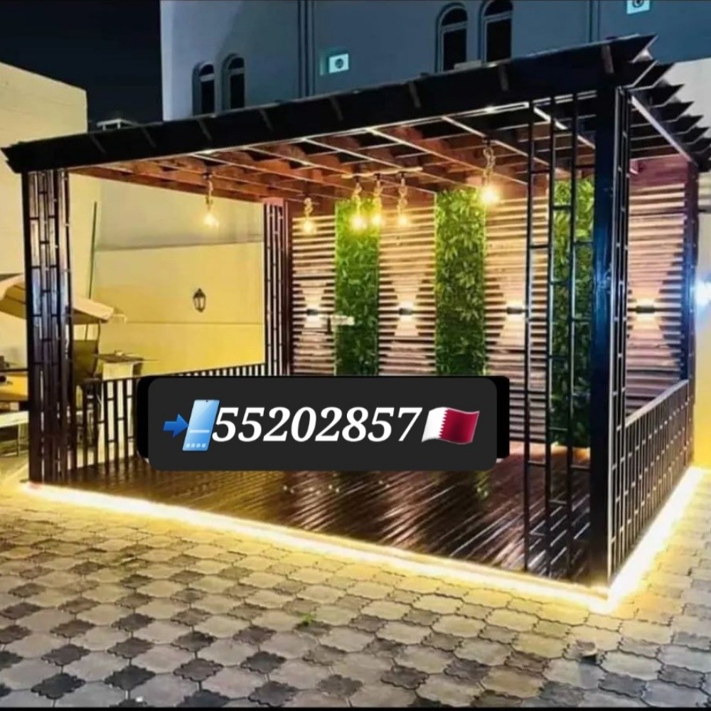 House Harish - 14