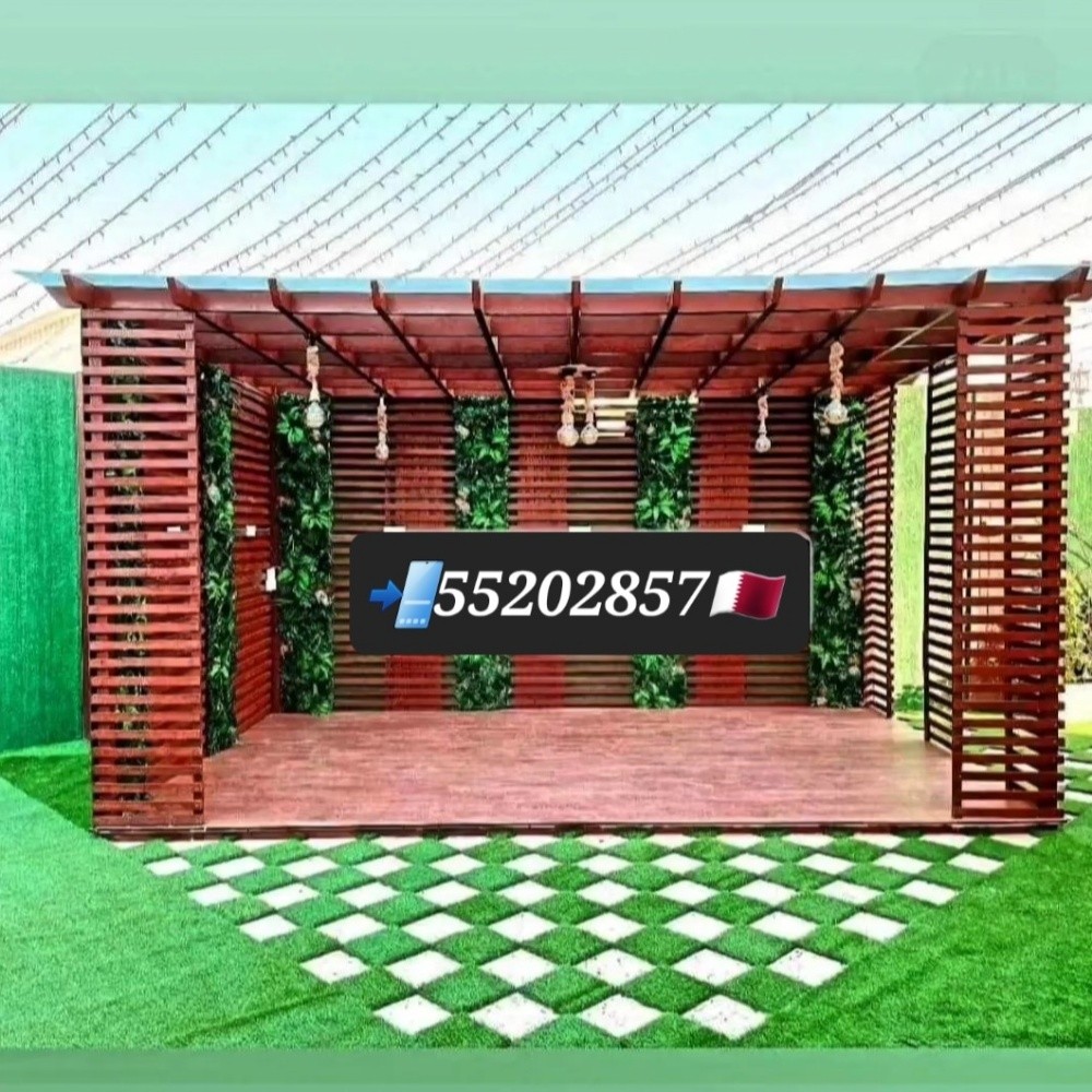 House Harish - 13