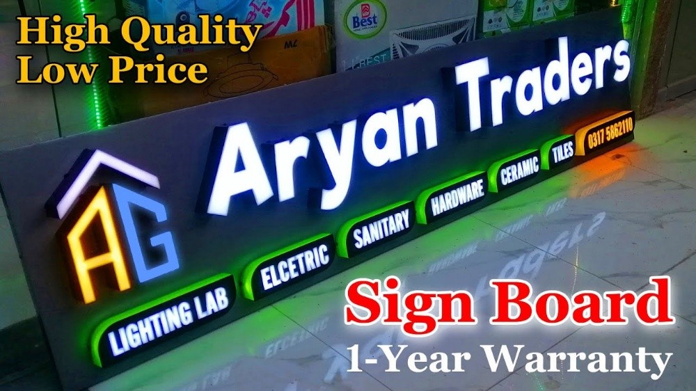 sign board work. - 1