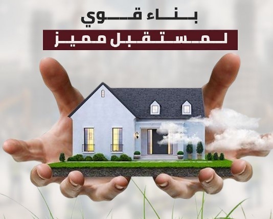 الخبرة الهندسية للصيانة - 7