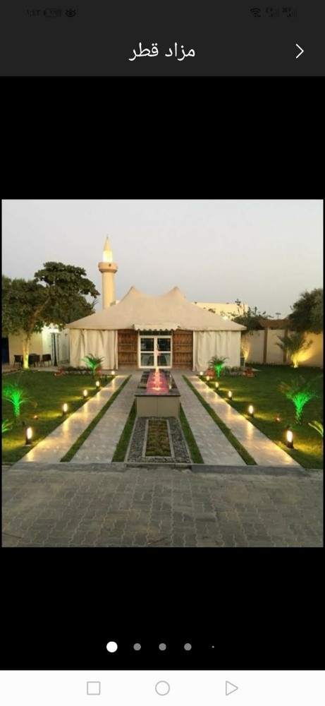 زراعه وديكور م - 3