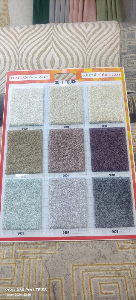 wallpepar,curtain,barkiya,paint,c - 3
