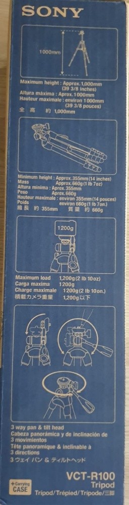 Sony VCT-VPR10 Tripod - 3