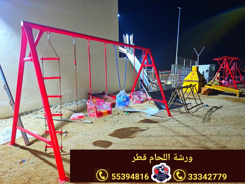 أرجوحة طفل مع الشريحة - 5