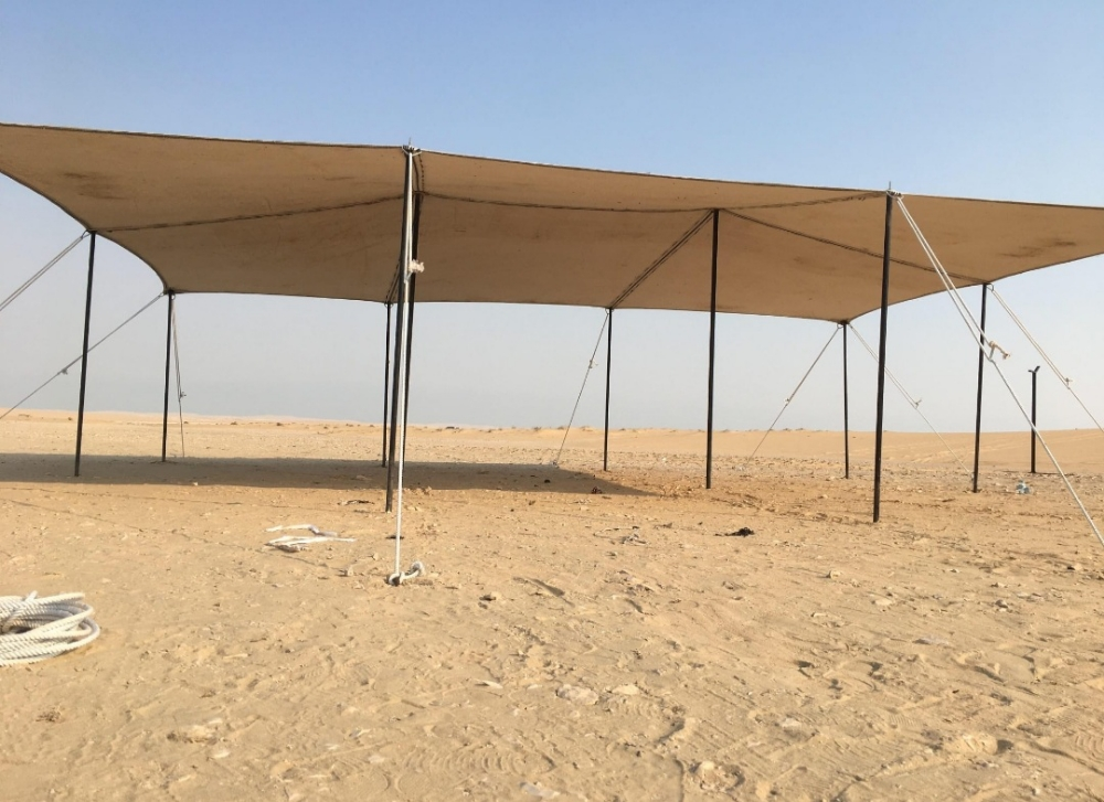 ظلال حلال - 2