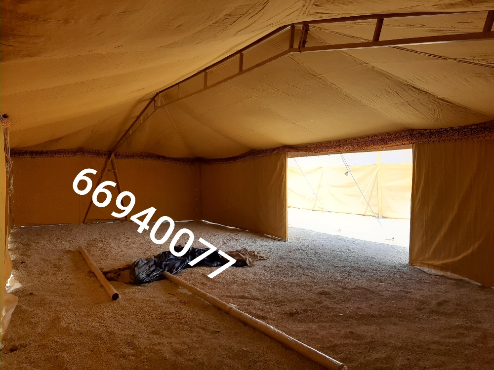 البادي - 1