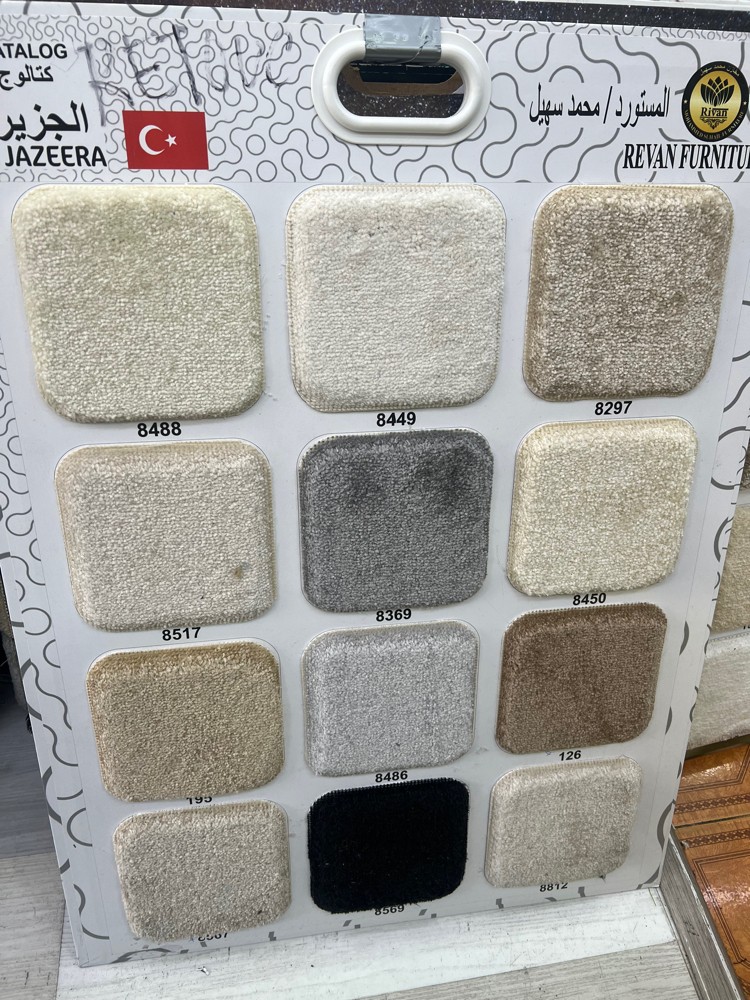 مخيمات كاربات - 4