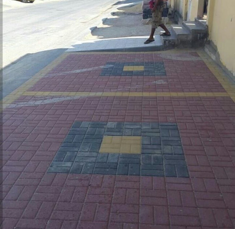 توريد انترلوك 55079950 - 2