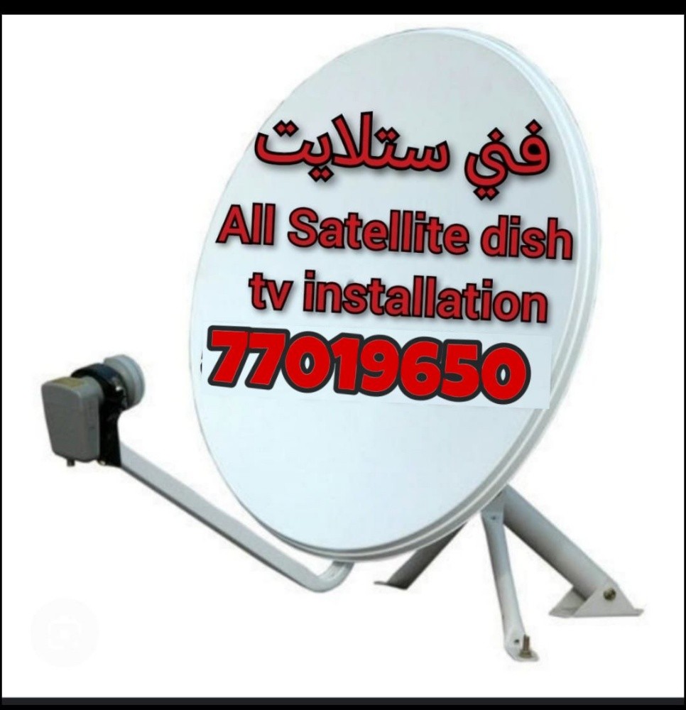 sattalite dish and cctv fixing - 3