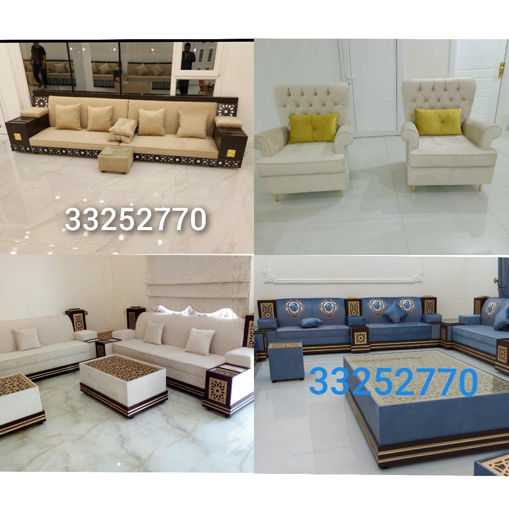 Curtains Curpet 33252770 - 12
