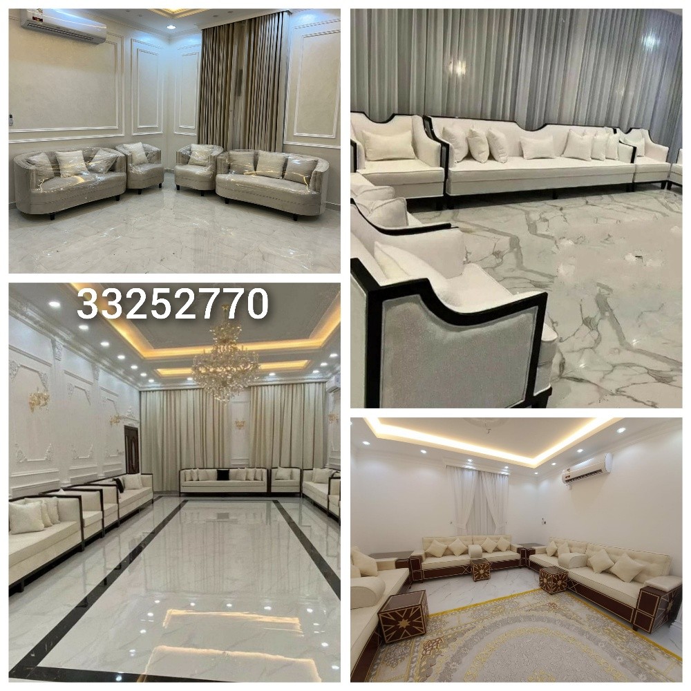 Curtains Curpet 33252770 - 9