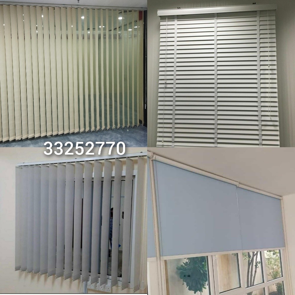 Curtains Curpet 33252770 - 6