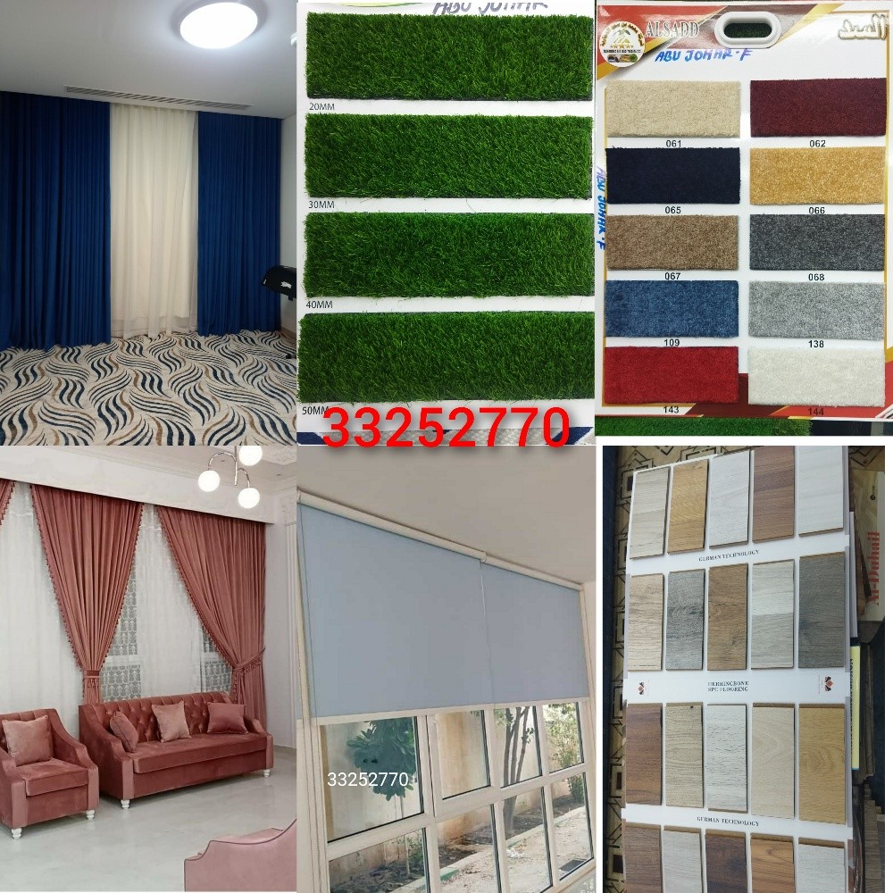 Curtains Curpet 33252770 - 2