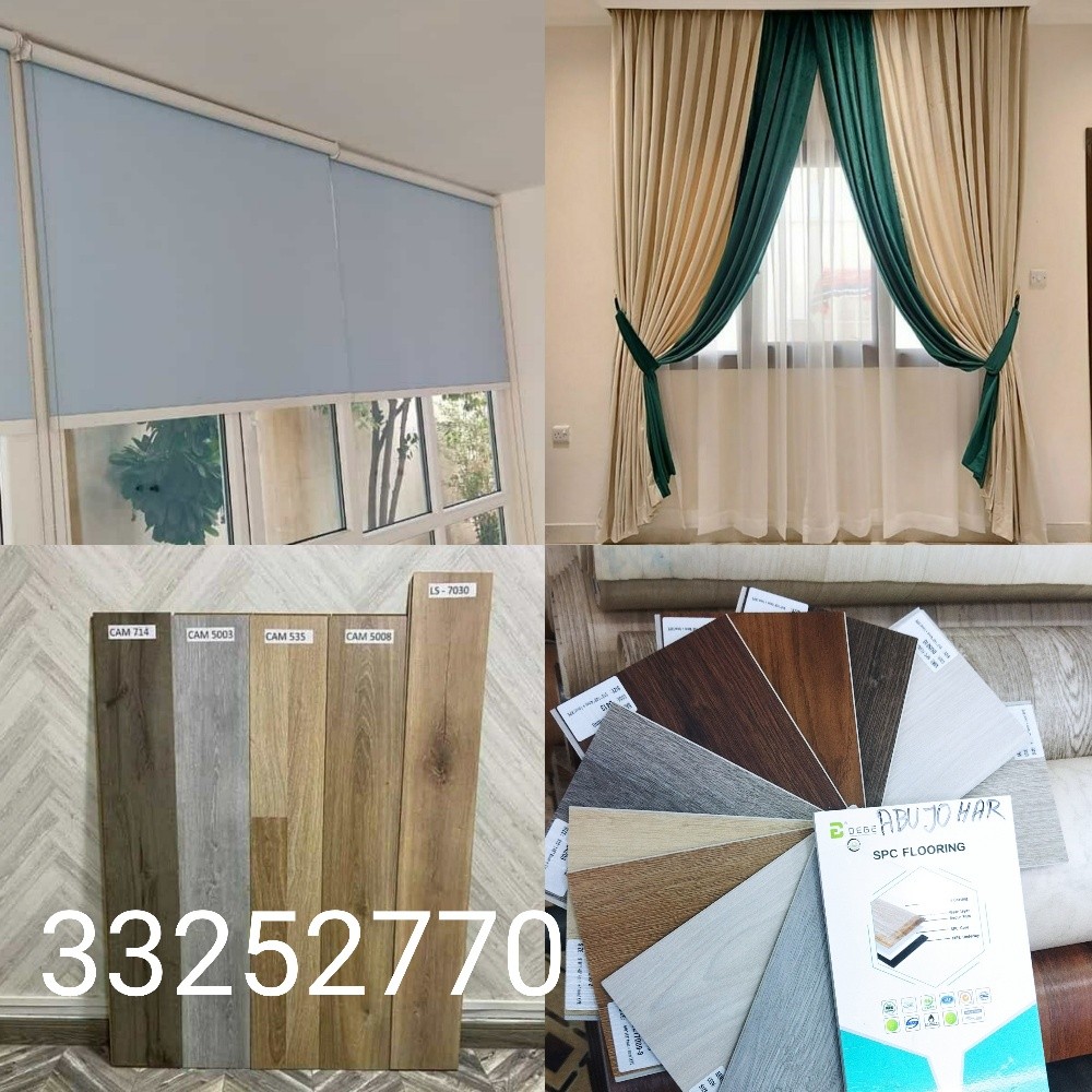 Curtains Curpet 33252770 - 13