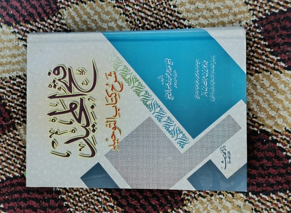 كتب - 1