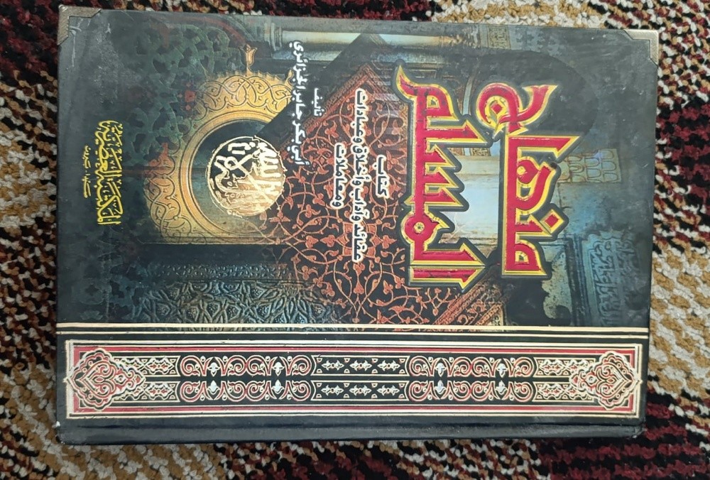 كتب - 8