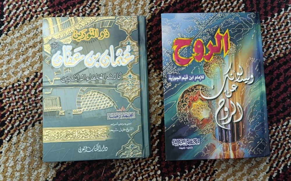 كتب - 11