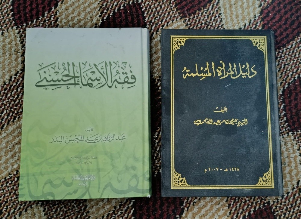 كتب - 6