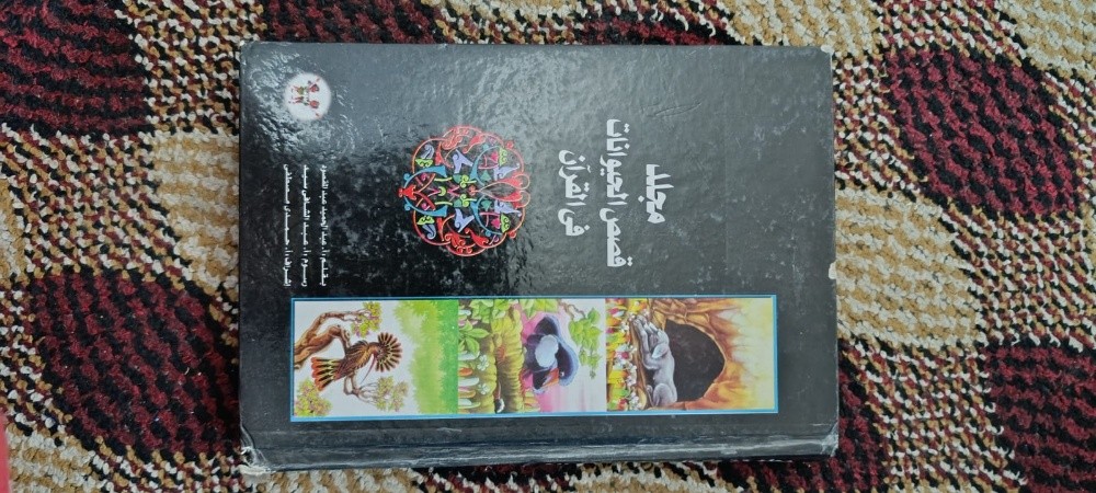 كتب - 3