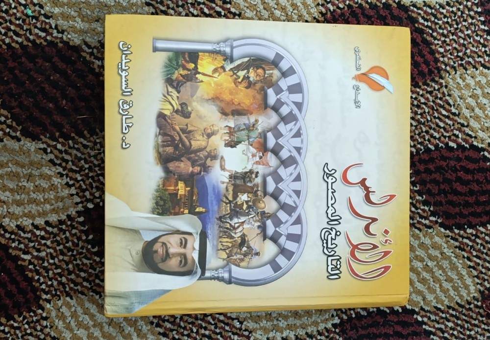 كتب - 10
